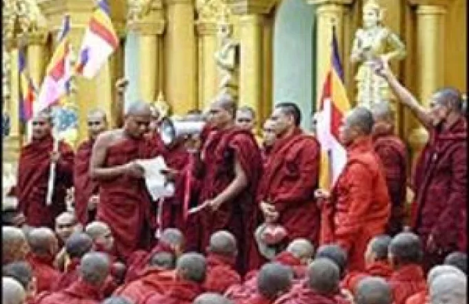 Νέες κυρώσεις στη Μιανμάρ