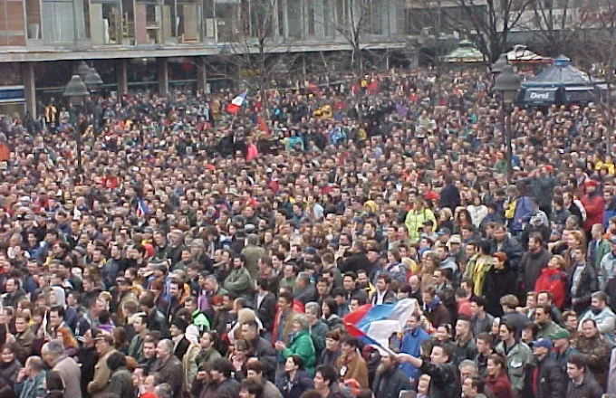 Σερβικές διαμαρτυρίες