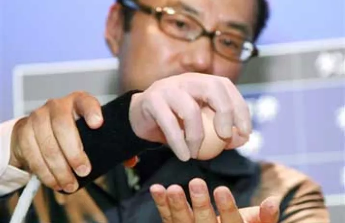 Τεχνητό ανθρώπινο χέρι