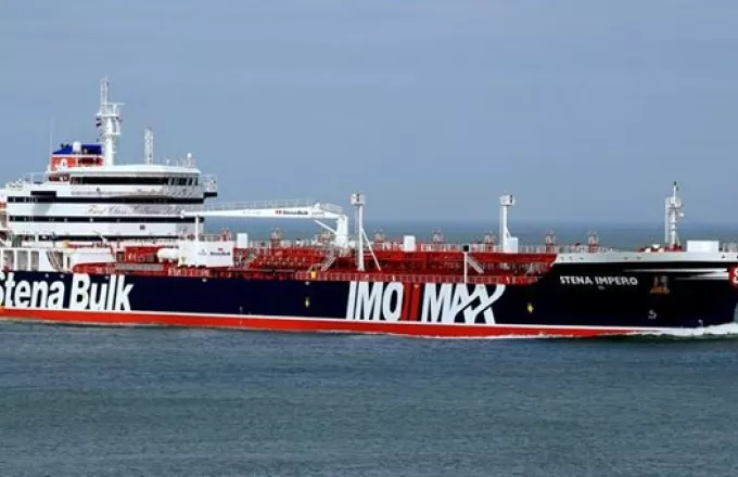 Ιράν: Κενό φορτίου ήταν το βρετανικό δεξαμενόπλοιο - αγνόησε σήμα κινδύνου