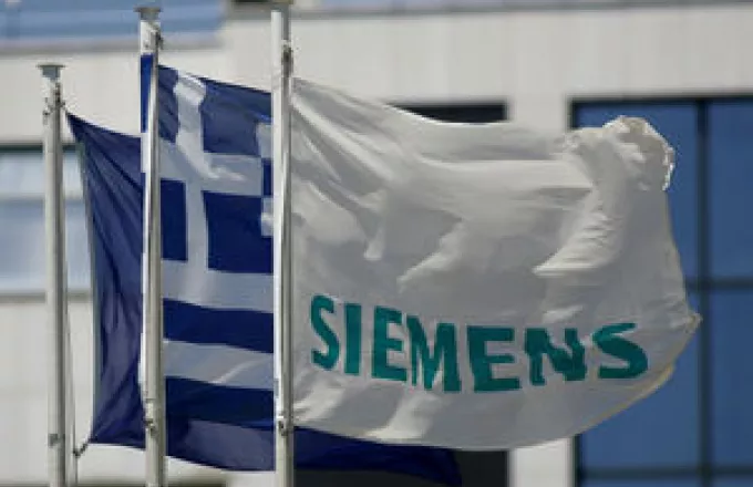 Να μείνει ανοιχτό το εργοστάσιο της Siemens