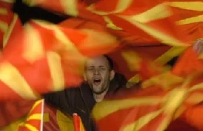 Την Κυριακή οι εκλογές στην ΠΓΔΜ