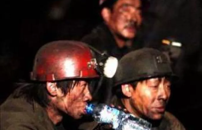 Έκρηξη σε ορυχείο στην Κίνα