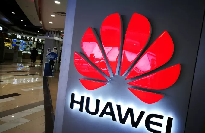 HSBC: Ψευδή τα κινεζικά δημοσιεύματα ότι «παγιδεύσαμε» την Huawei