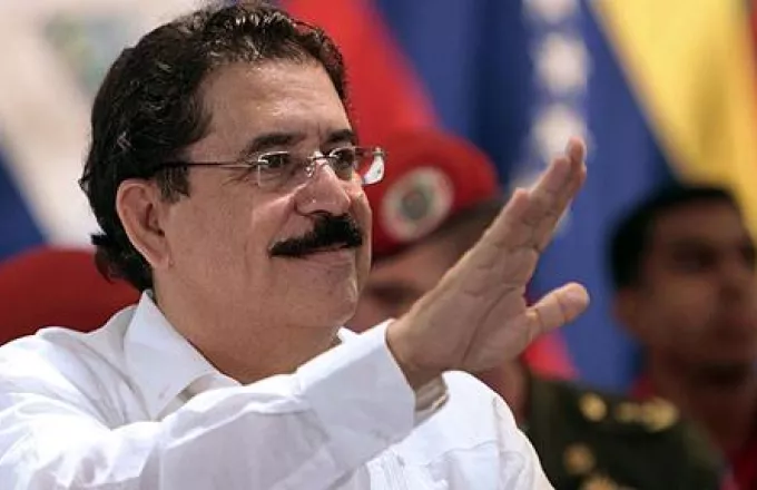 Προς λύση η πολιτική κρίση στην Ονδούρα