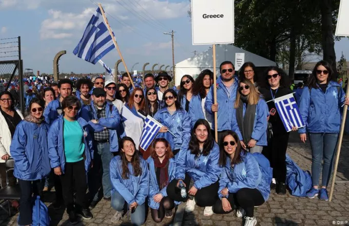Άουσβιτς: Εγκαίνια της έκθεσης για τους Έλληνες θύματα