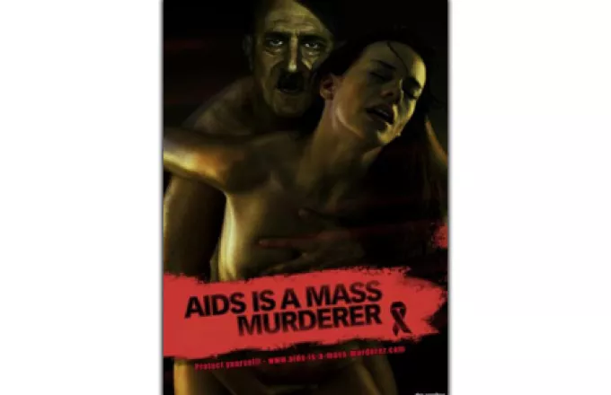 Διαφήμιση κατά του AIDS με πρωταγωνιστή... τον Χίτλερ
