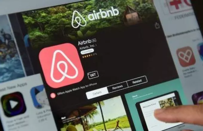 Κορωνοϊός: Η Airbnb αναστέλλει τις κρατήσεις της στο Πεκίνο