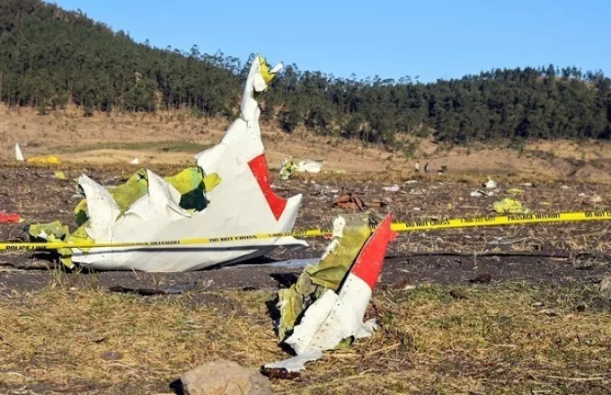 Αιθιοπία: Οι ελεγκτές άκουσαν τον πιλότο πανικόβλητο να ζητά να επιστρέψει