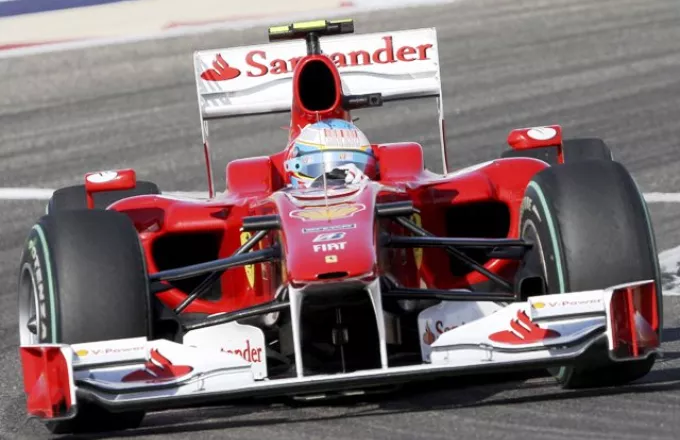 Η Ferrari διακόπτει τη συνεργασία της F1 με τη ρωσική εταιρεία κατασκευής λογισμικού Kaspersky 