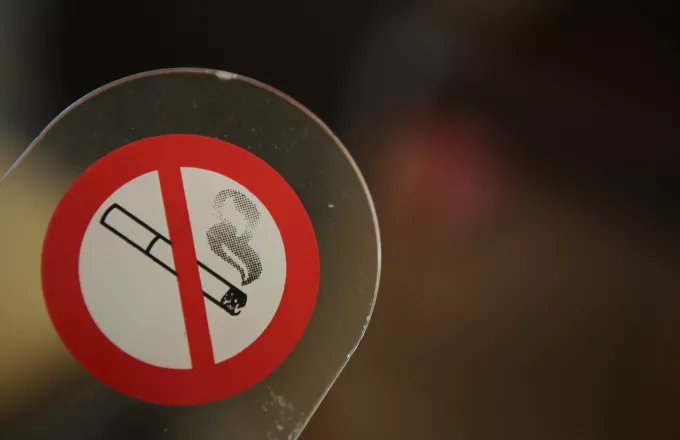 Εθνική Αρχή Διαφάνειας: Οι Έλληνες αγκαλιάζουν την προσπάθεια να μπει τέλος στο κάπνισμα σε δημόσιους χώρους