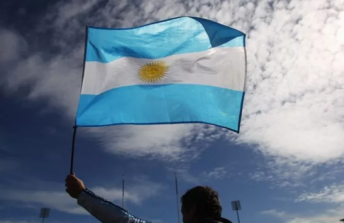 Σημαία Αργεντινή