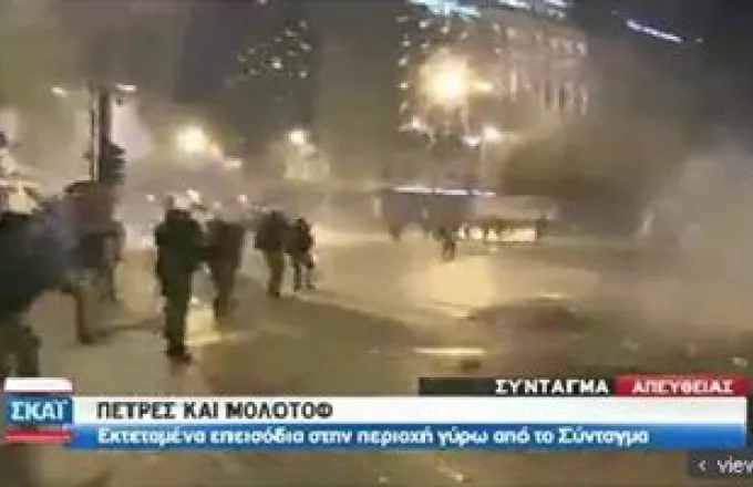 Δέκα συλλήψεις κατά τα επεισόδια στην Αθήνα
