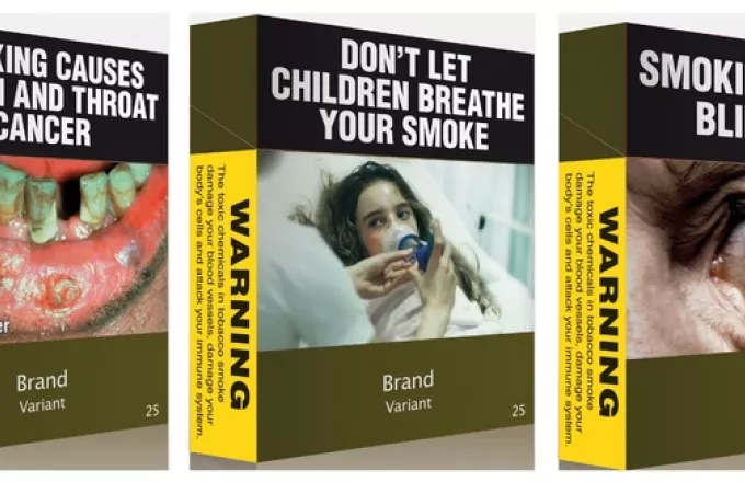 Αυστραλία: Ένα βήμα πιο κοντά στη εξάλειψη του καπνίσματος; 