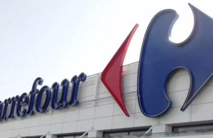 Carrefour: Σε λειτουργία τα πρώτα πέντε καταστήματα στην Ελλάδα - Στόχος τα 25 μέσα στο 2022