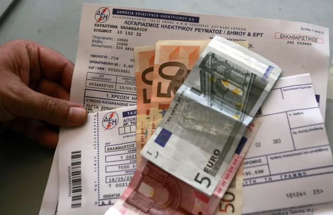 Αντιδρά η ΕΚΠΟΙΖΩ στην απόφαση της ΔΕΗ να χρεώνει 1€ τον έντυπο λογαριασμό