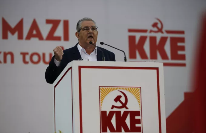 Κουτσούμπας: «Προχωράμε για μια μεγάλη νίκη του λαού με ισχυρό ΚΚΕ παντού»