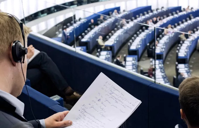 Το Ευρωκοινοβούλιο καταδίκασε τις τουρκικές προκλήσεις στον Έβρο