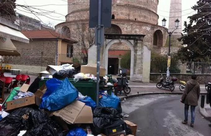Ξεκίνησε η αποκομιδή απορριμμάτων στη Θεσσαλονίκη