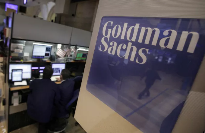Bloomberg: Εμπλοκή Ελλήνων επιχειρηματιών σε σκάνδαλο στην Goldman Sachs