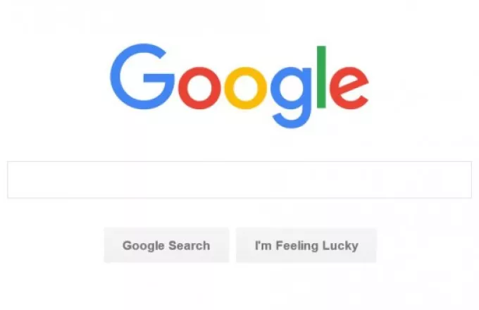 Ποια είναι η αιτία για το blackout της Google