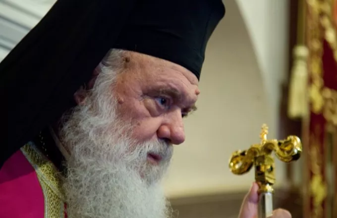 Όχι Ιερώνυμου στην πρόσκληση Πατριάρχη Ιεροσολύμων για συνάντηση Ορθόδοξων Προκαθημένων