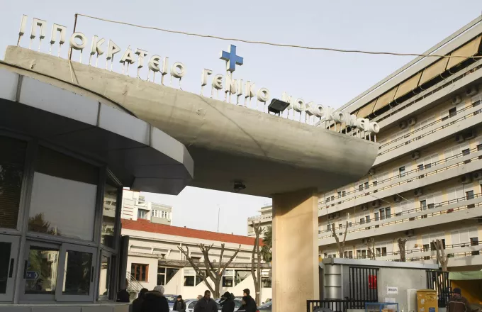 Κορωνοϊός- Ιπποκράτειο Θεσσαλονίκης: Σε σοβαρή κατάσταση 38χρονη ανεμβολίαστη έγκυος