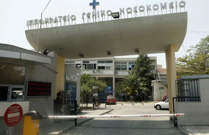 Θεσσαλονίκη: Πέθανε η λεχώνα που υπέστη αλεργικό σοκ μετά τον τοκετό