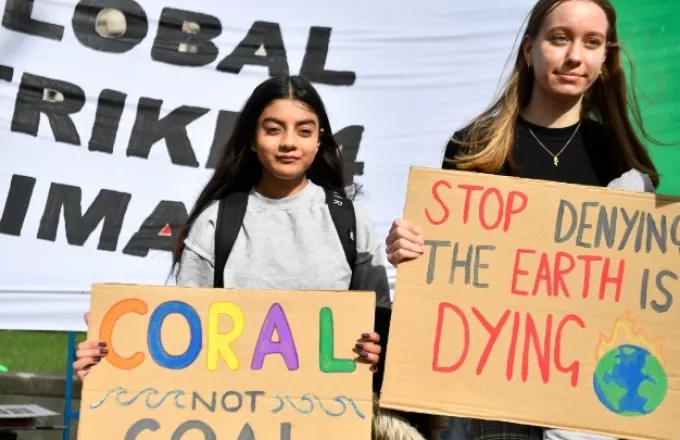 Διαδηλώσεις χιλιάδων νέων σε όλο τον κόσμο για το κλίμα