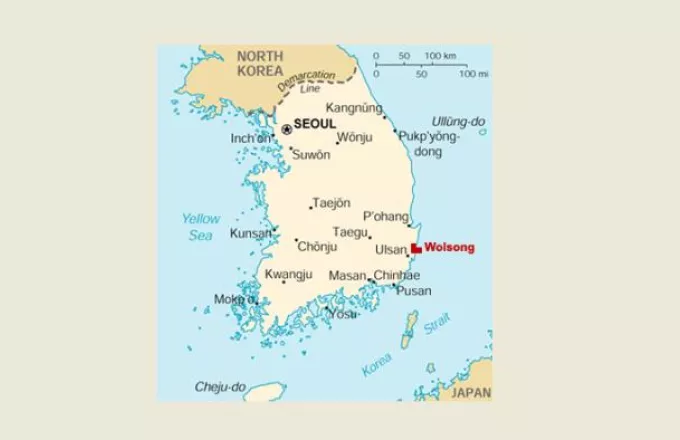 Η Βόρεια Κορέα κατηγορεί τη Νότια ότι παραβιάζει τα χωρικά της ύδατα