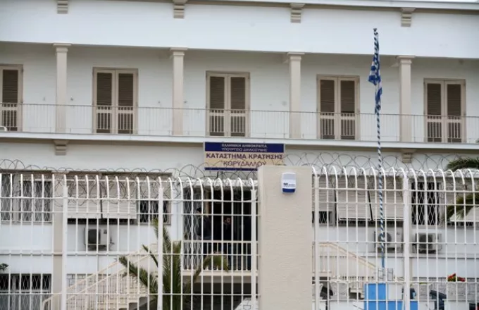 Αιφνιδιαστική έρευνα στα κελιά των φυλακών Κορυδαλλού 