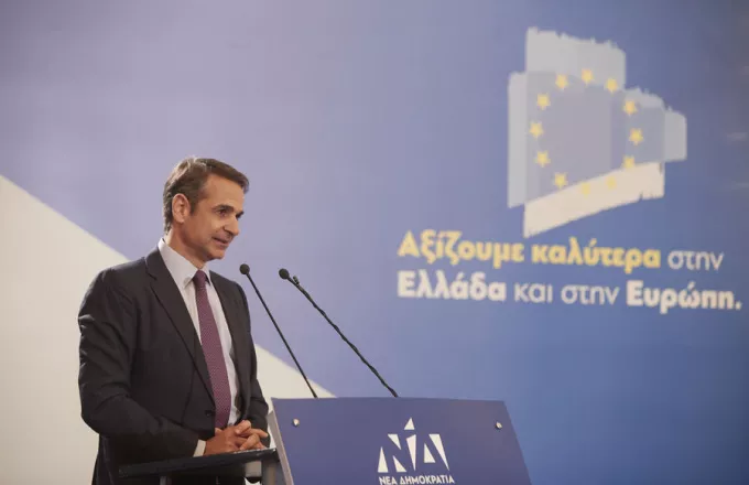 Μητσοτάκης: Ο Κυμπουρόπουλος δεν είναι γλάστρα. Διεκδικεί ίσα δικαιώματα