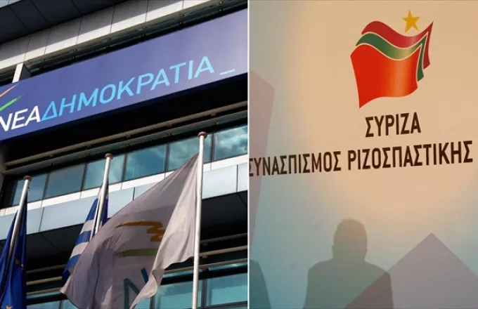 Ηχητικό Βγενόπουλου: Ο ΣΥΡΙΖΑ δεν βρίσκει να πει μια λέξη για όσα συνταρακτικά αποκαλύπτονται, λέει η ΝΔ 