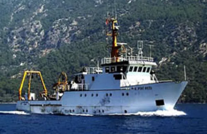 Σεισμικές έρευνες στην Αν. Μεσόγειο ξεκίνησε το Πίρι Ρέις