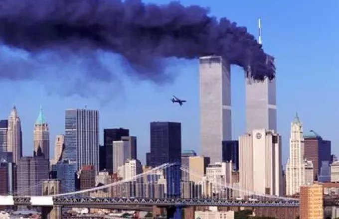 Αρχίζουν οι εκδηλώσεις μνήμης για την 11η Σεπτεμβρίου