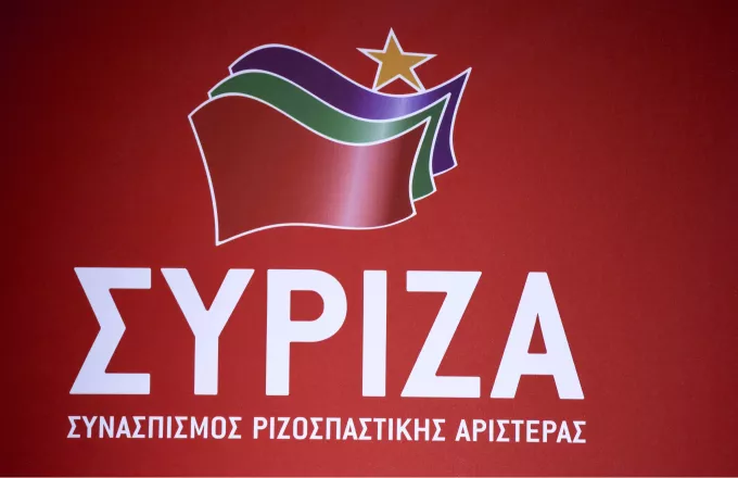  ΣΥΡΙΖΑ: Αυτοί είναι οι υποψήφιοι βουλευτές που συγκροτούν το Επικρατείας