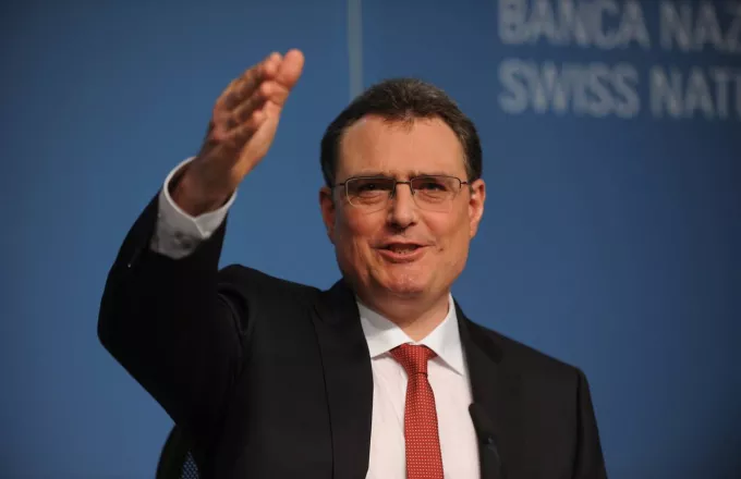Τεράστια ζημία για την κεντρική τράπεζα της Ελβετίας, λόγω φράγκου