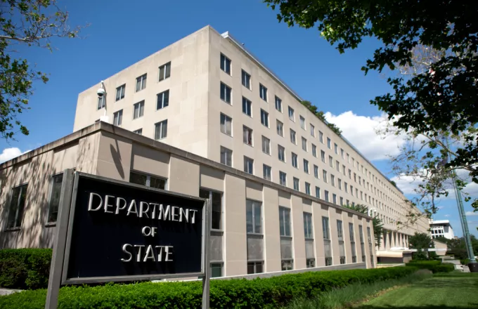 To State Department