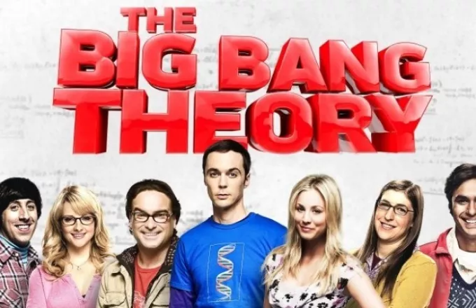 Σήμερα το φινάλε του Big Bang Theory- Θα κερδίσει ο Σέλντον το Νόμπελ;