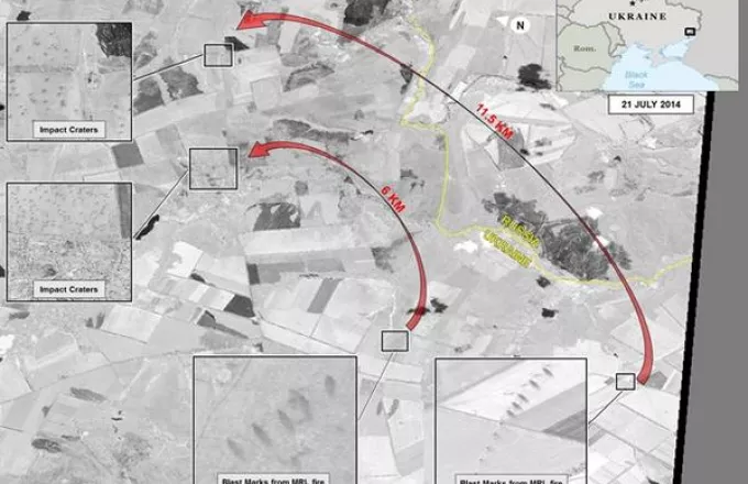 ΗΠΑ: Η Ρωσία έπληξε με ρουκέτες την Ουκρανία (δορυφορικές φωτό)