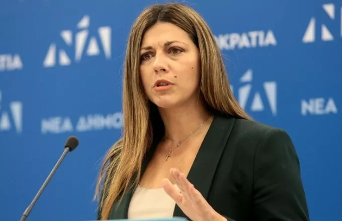 Σοφία Ζαχαράκη: Ο ΣΥΡΙΖΑ έχει στήσει μηχανισμό προπαγάνδας και fake news