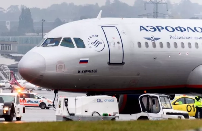 Η Aeroflot ανακοίνωσε πως αναστέλλει όλες τις πτήσεις της προς την Ευρώπη