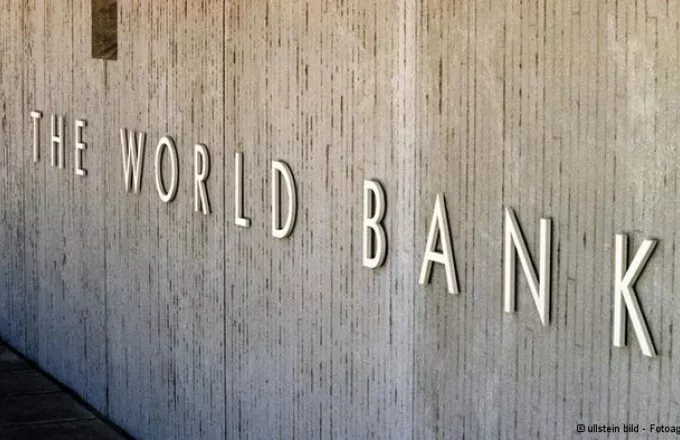 Ουκρανία: Η Παγκόσμια Τράπεζα ανακοινώνει πακέτο δανείων και δωρεών ύψους 723 εκατ. δολαρίων 