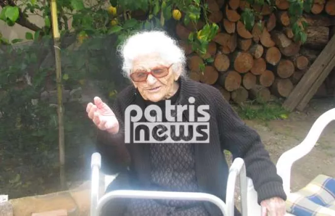 Η Ελληνίδα «υποψήφια» για γηραιότερη γυναίκα στον κόσμο στο βιβλίο Γκίνες!