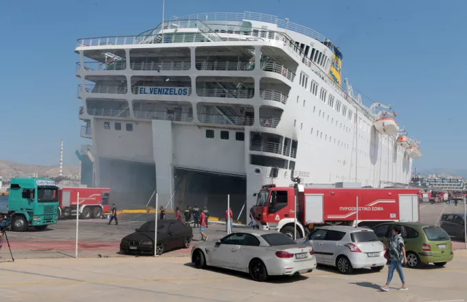 Σε ναυπηγείο στο Πέραμα για επισκευαστικές εργασίες το Ελευθέριος Βενιζέλος