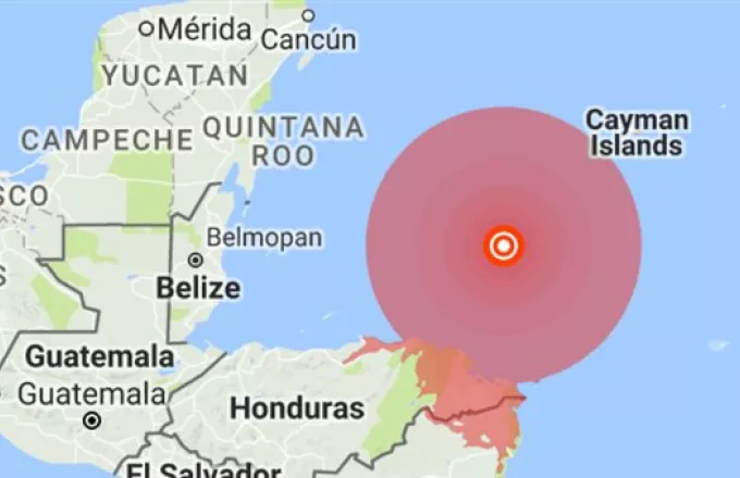 Ονδούρα: Χωρίς τσουνάμι τα 7,6 ρίχτερ - Λήξη συναγερμού