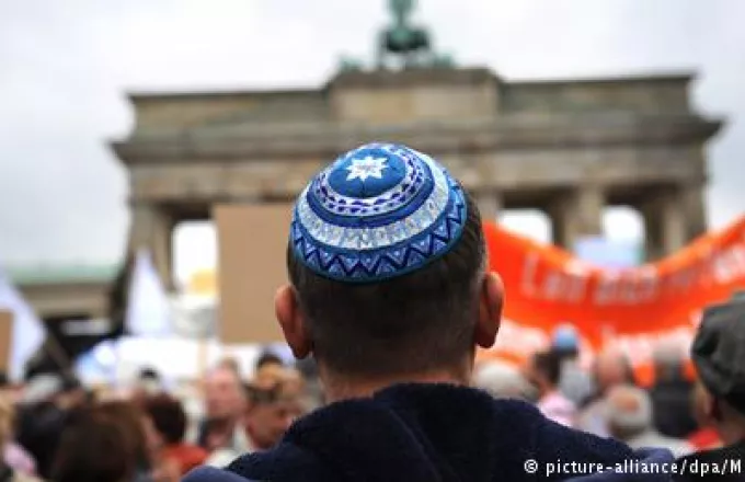 Γερμανία: Ανησυχία μετά το mobbing Εβραίας μαθήτριας
