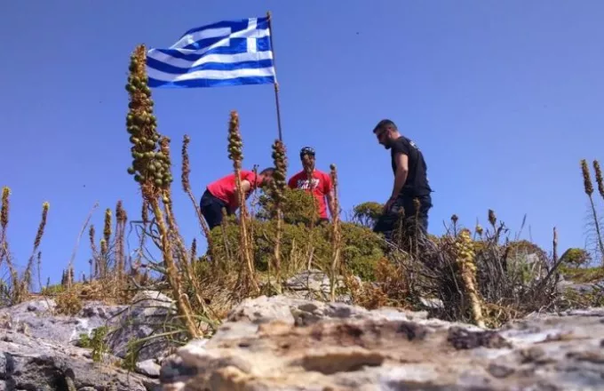 Γιλντιρίμ: Κατεβάσαμε ελληνική σημαία από βραχονησίδα