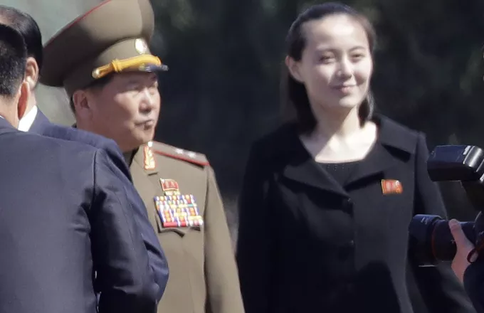 Η ισχυρή αδερφή του Κιμ Γιονγκ-ουν στους Ολυμπιακούς της Νότιας Κορέας
