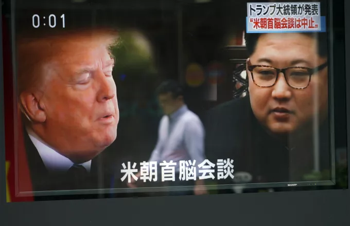 Τα γυρίζει ο Τραμπ - Μπορεί τελικά να γίνει η Σύνοδος με τη Βόρεια Κορέα